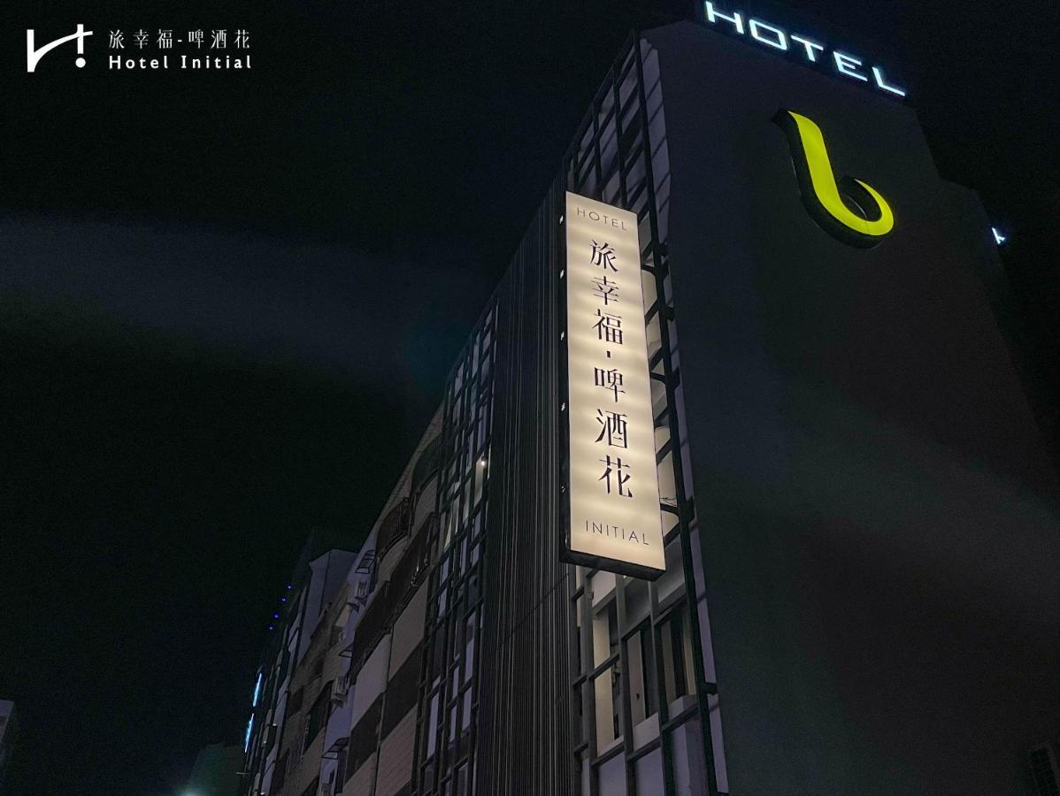 Hotel Initial-Beer Tainan Bagian luar foto