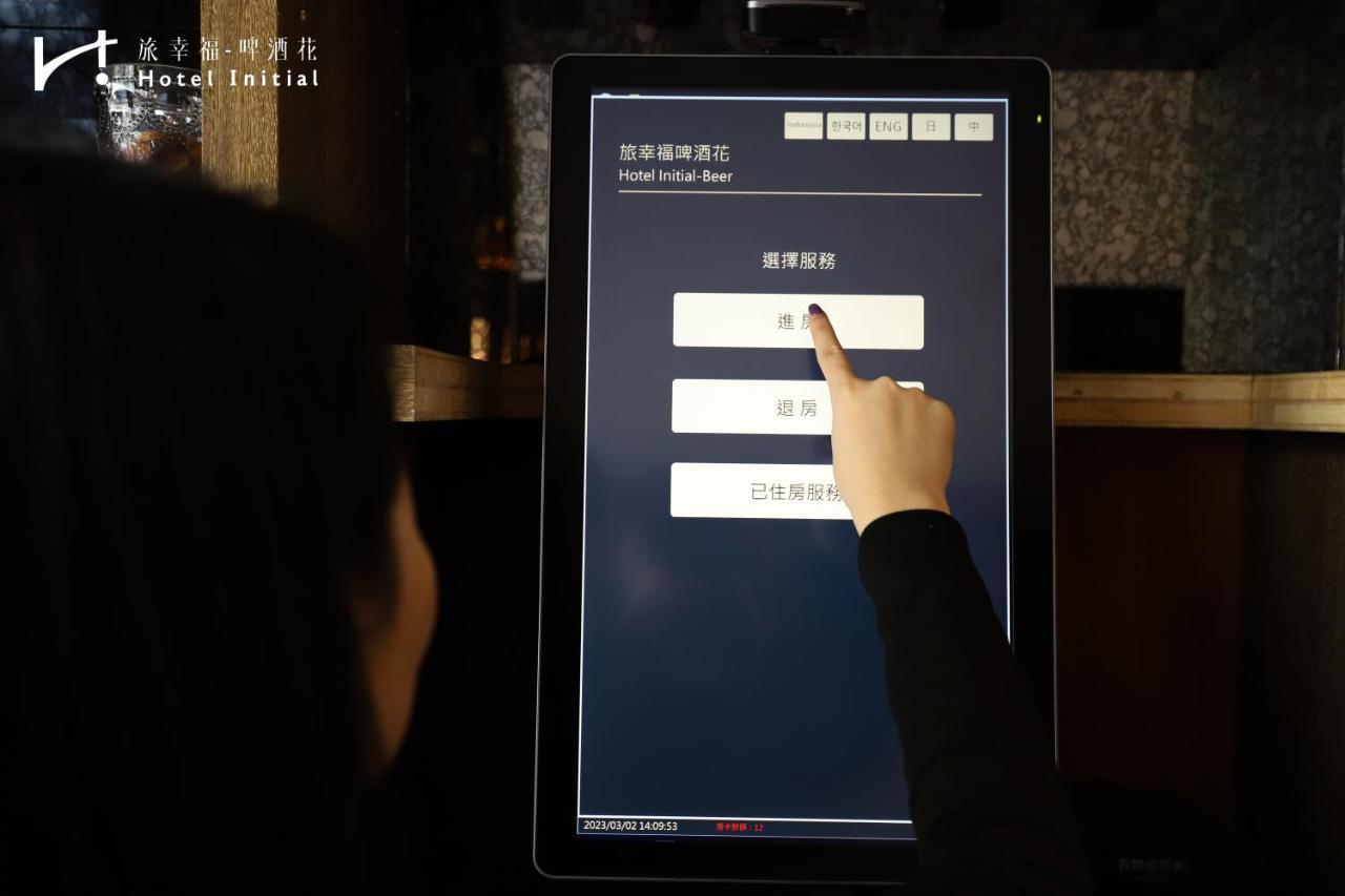 Hotel Initial-Beer Tainan Bagian luar foto