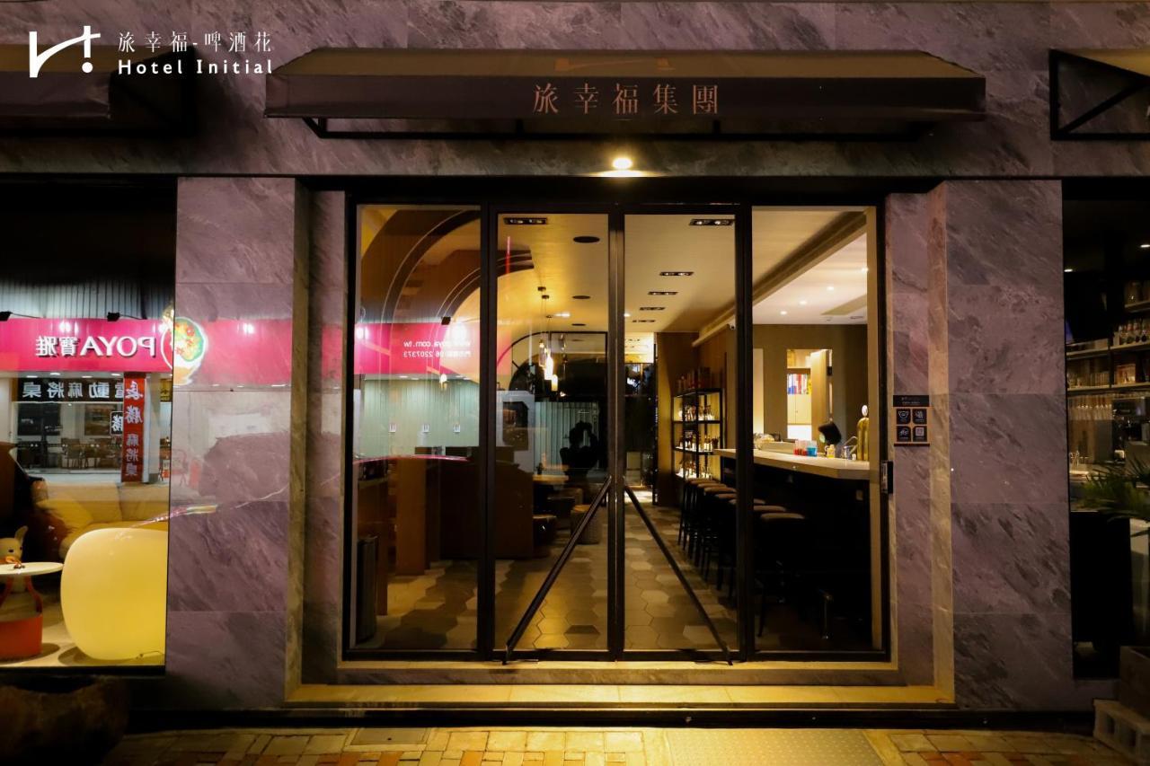 Hotel Initial-Beer Tainan Bagian luar foto