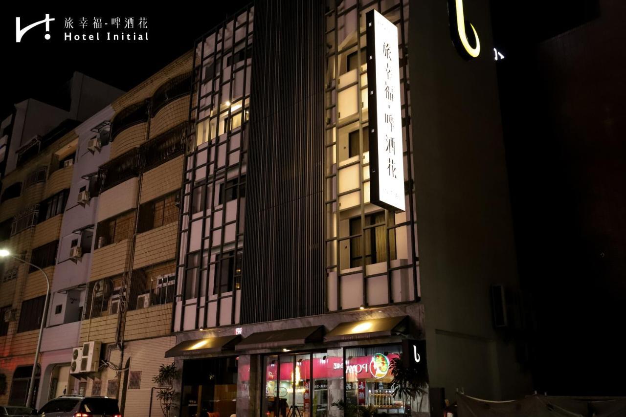 Hotel Initial-Beer Tainan Bagian luar foto