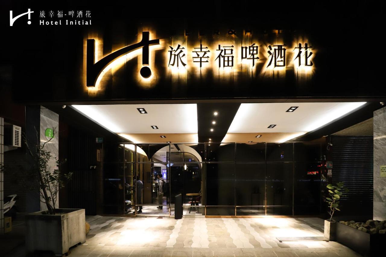 Hotel Initial-Beer Tainan Bagian luar foto