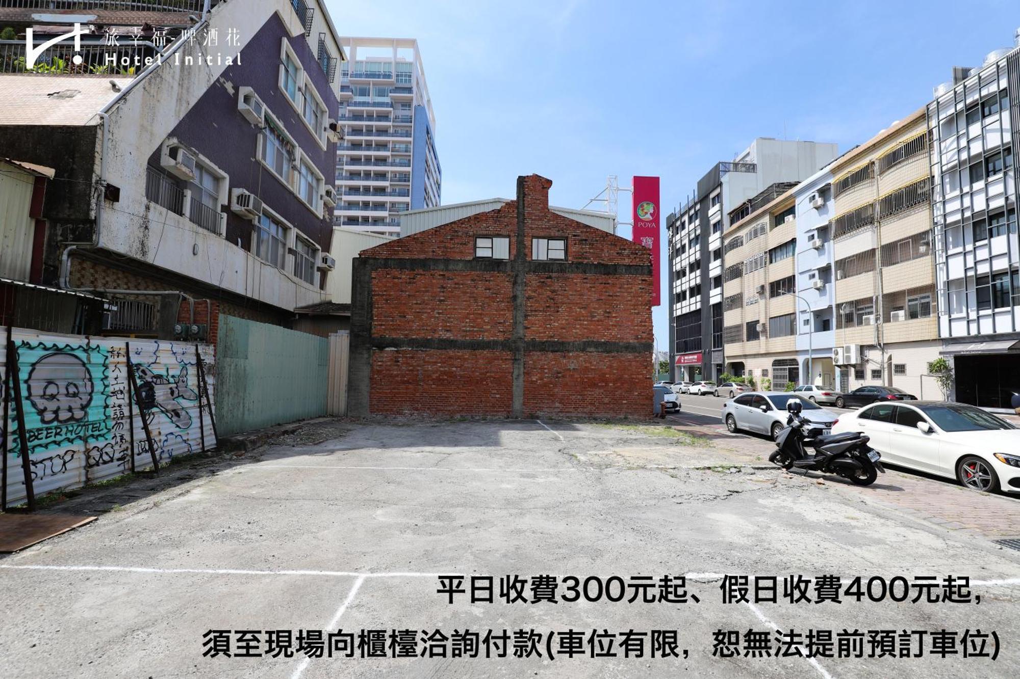 Hotel Initial-Beer Tainan Bagian luar foto