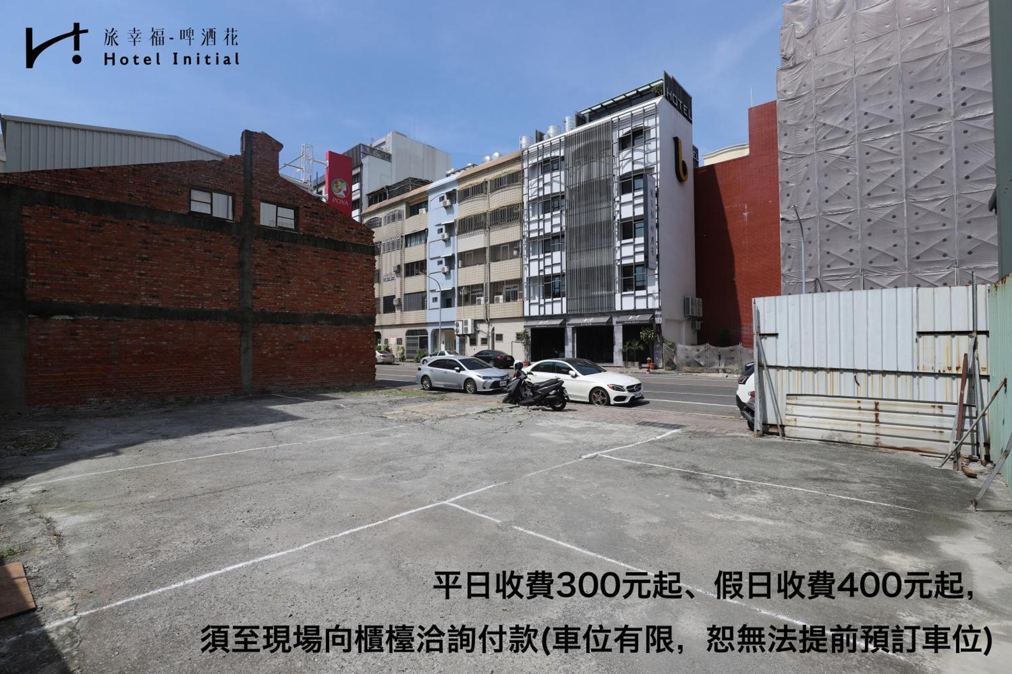 Hotel Initial-Beer Tainan Bagian luar foto