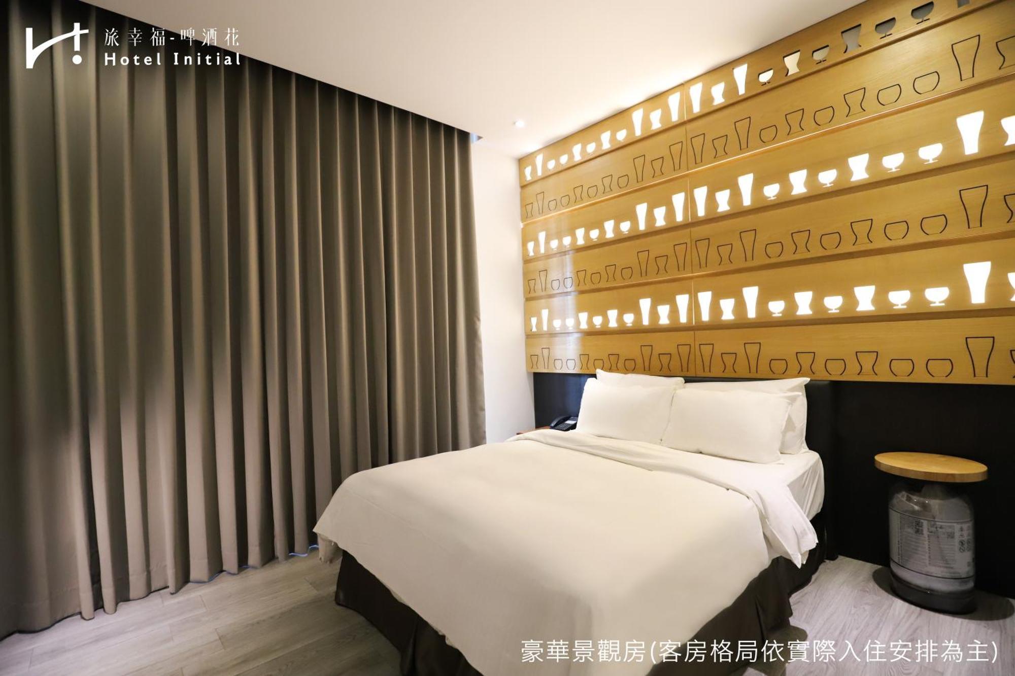 Hotel Initial-Beer Tainan Ruang foto