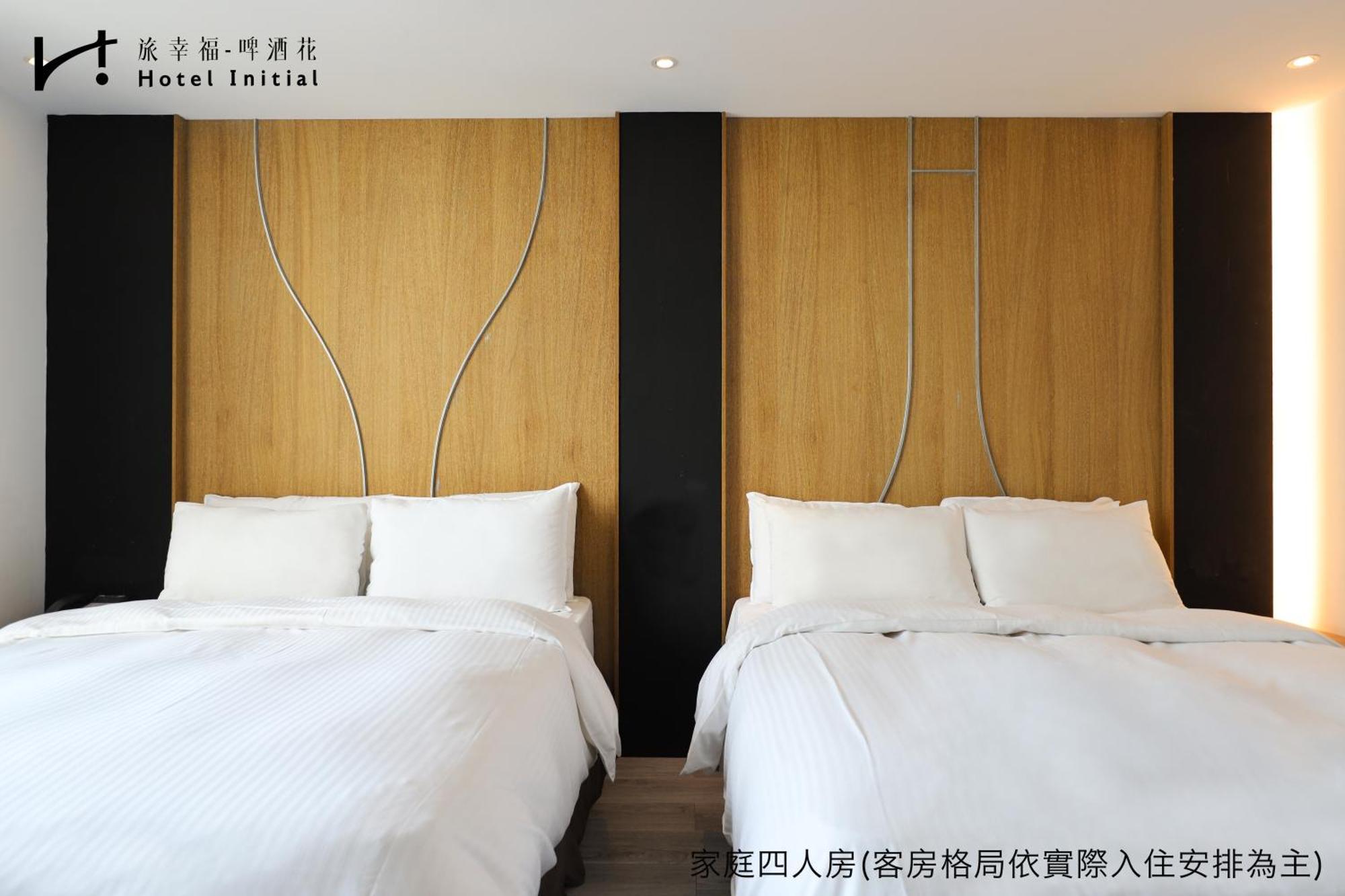 Hotel Initial-Beer Tainan Ruang foto
