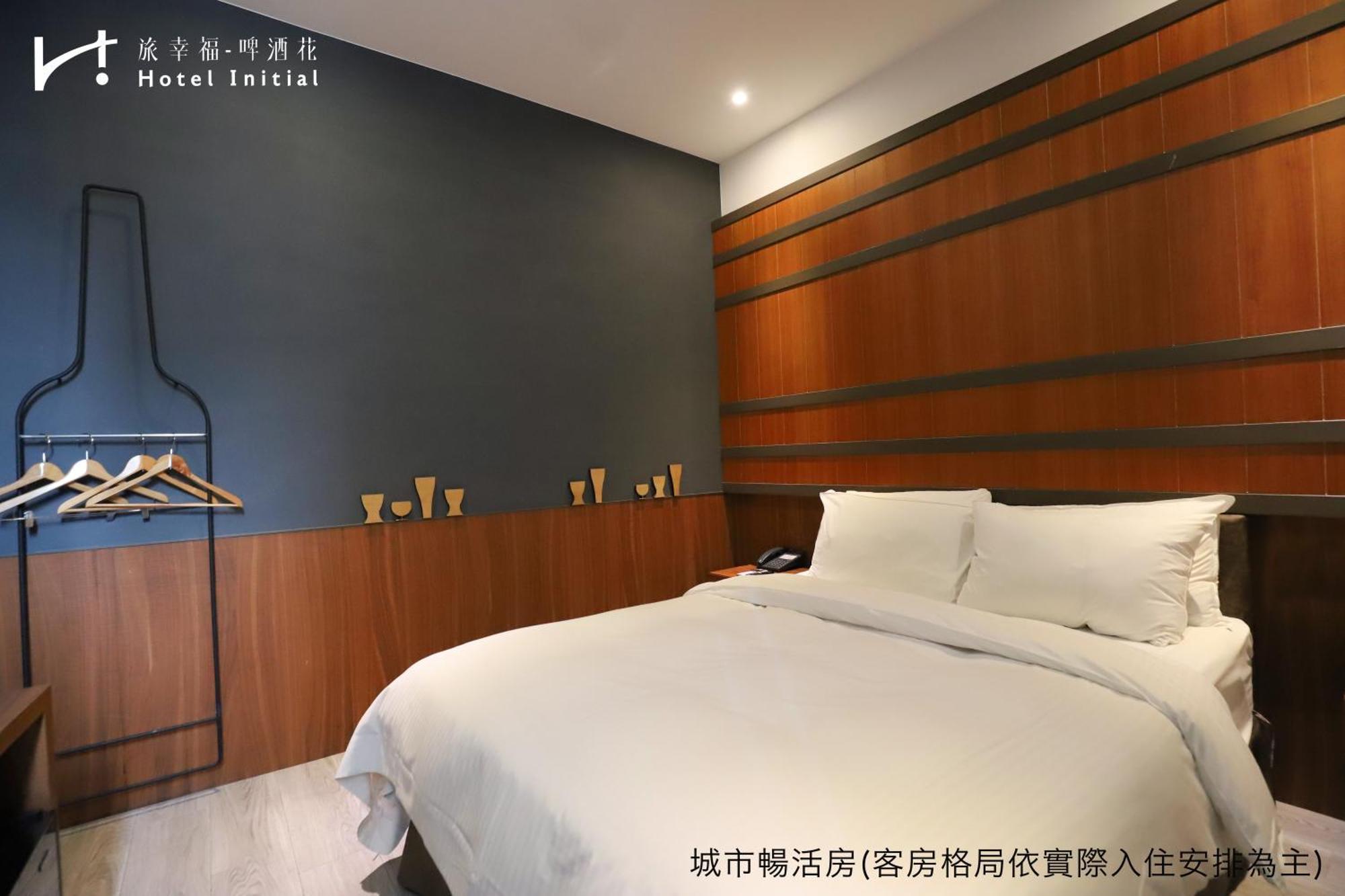 Hotel Initial-Beer Tainan Ruang foto