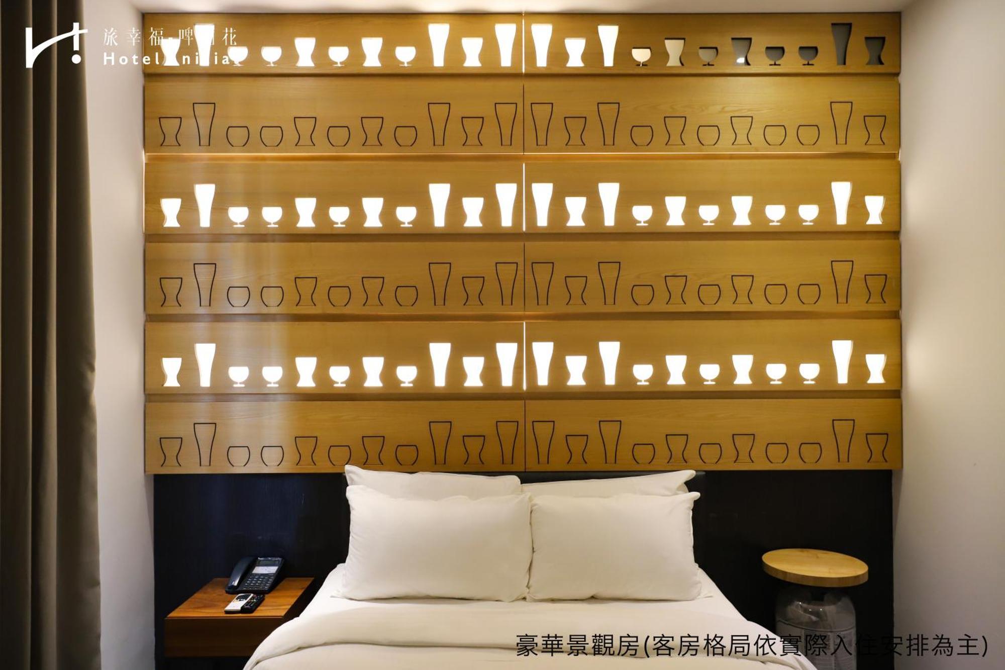 Hotel Initial-Beer Tainan Ruang foto