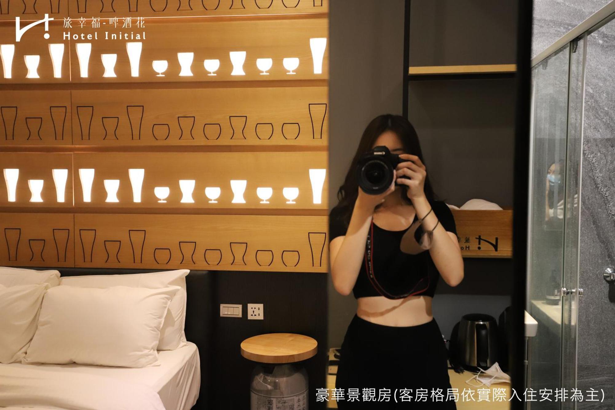 Hotel Initial-Beer Tainan Ruang foto