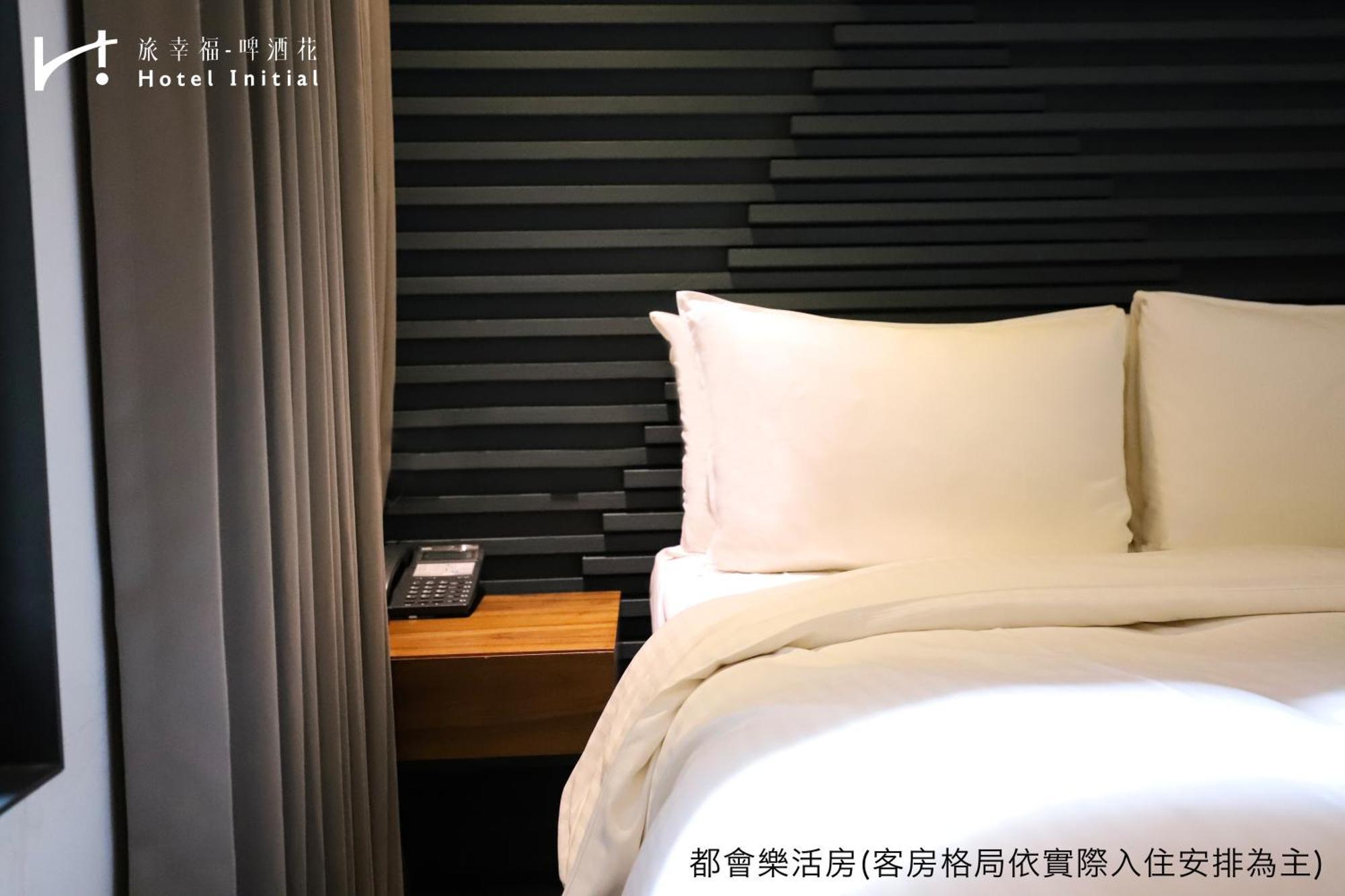 Hotel Initial-Beer Tainan Ruang foto