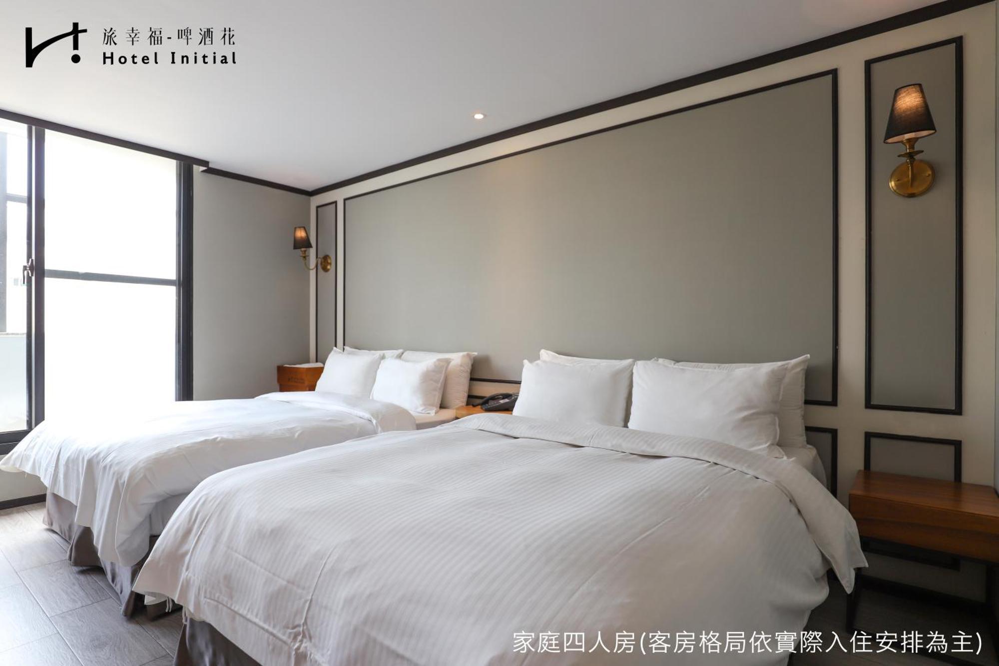 Hotel Initial-Beer Tainan Ruang foto