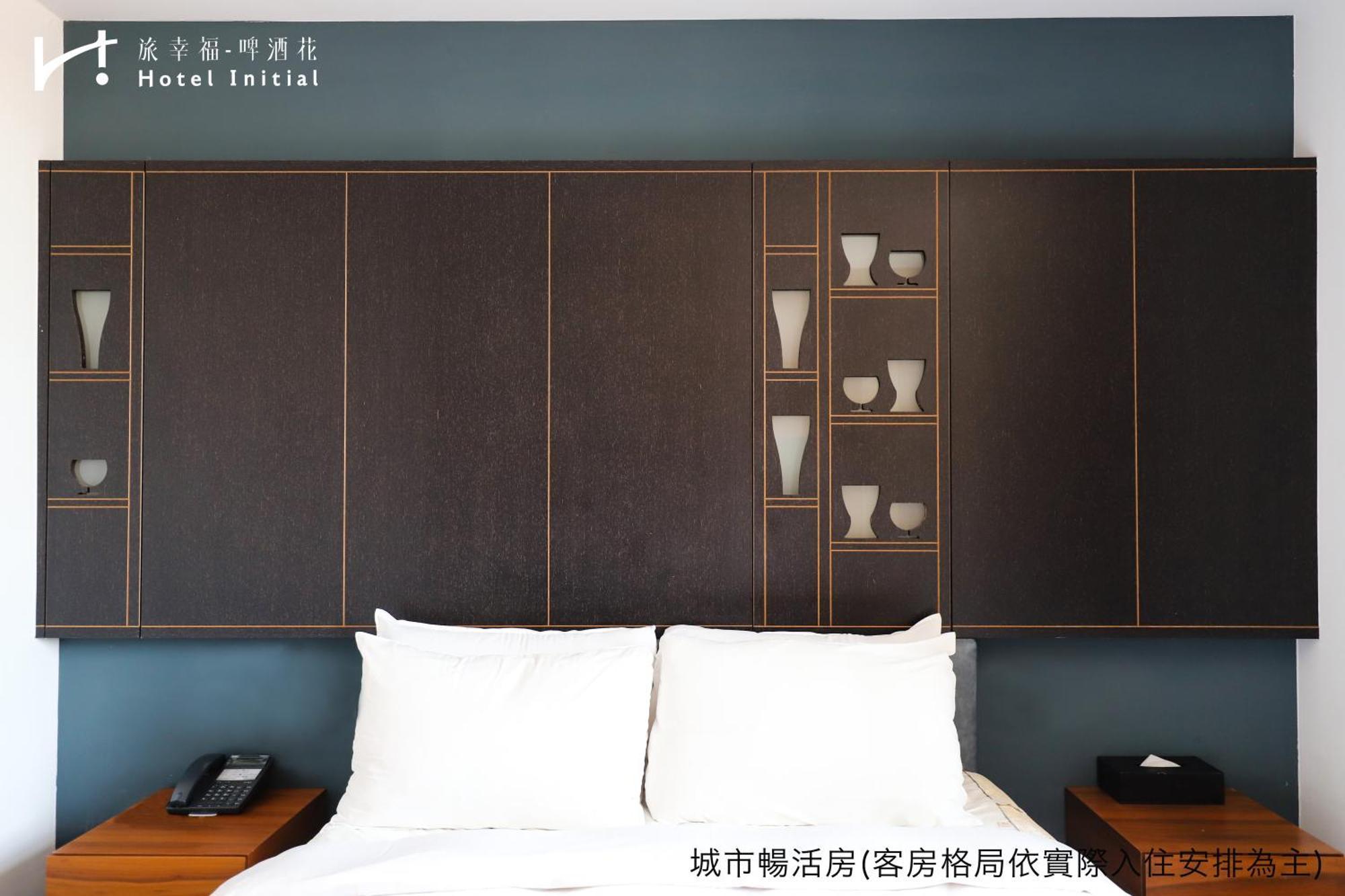 Hotel Initial-Beer Tainan Ruang foto