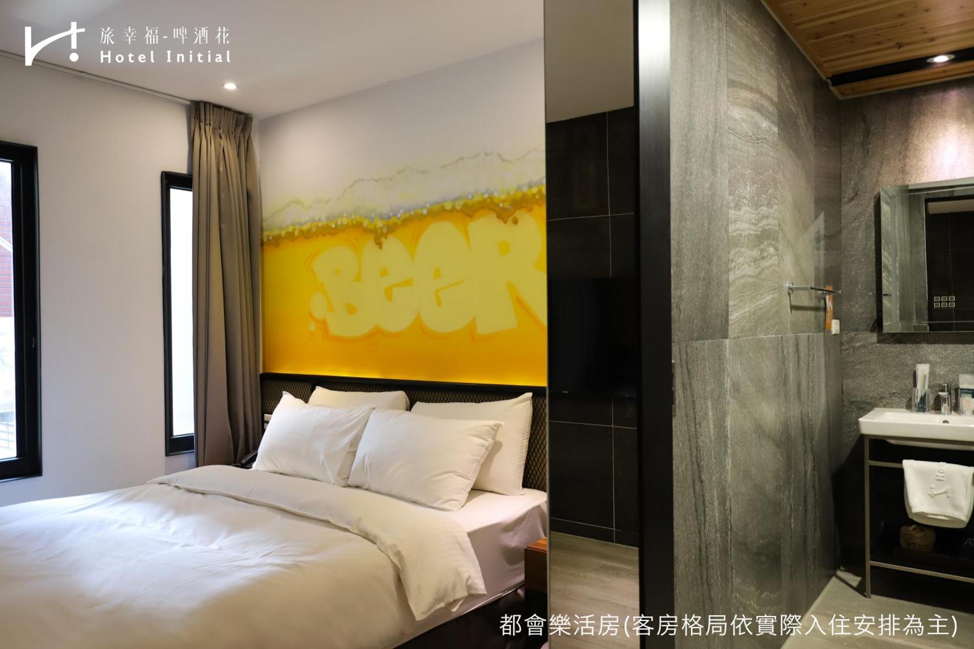 Hotel Initial-Beer Tainan Ruang foto