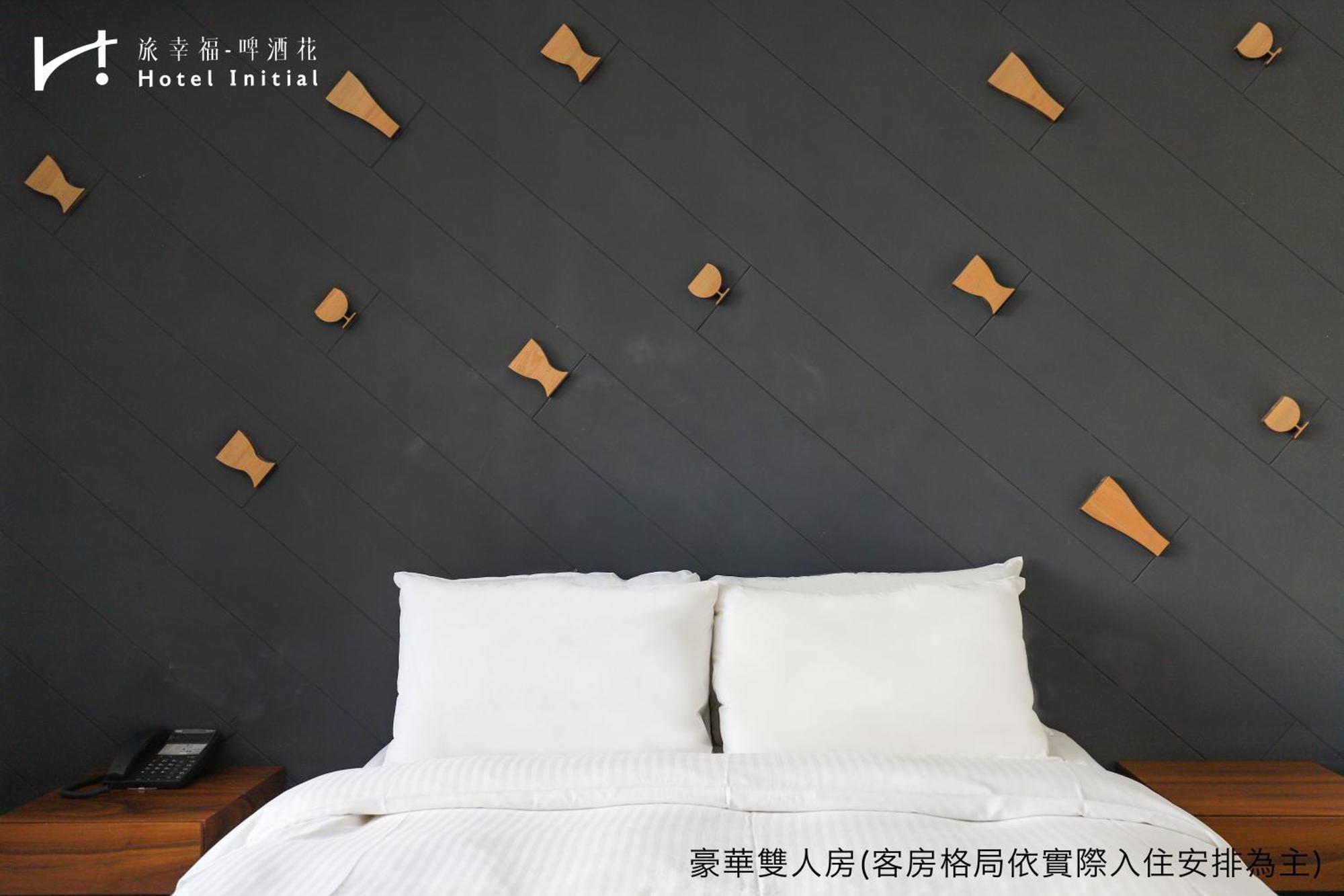 Hotel Initial-Beer Tainan Ruang foto