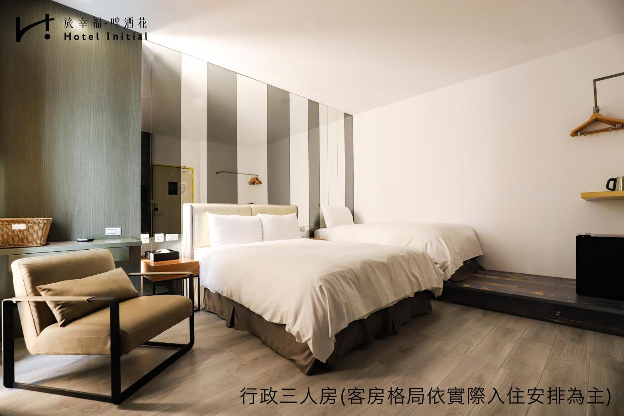 Hotel Initial-Beer Tainan Ruang foto